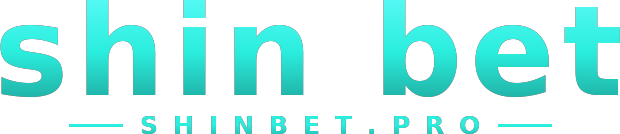 shin bet logo